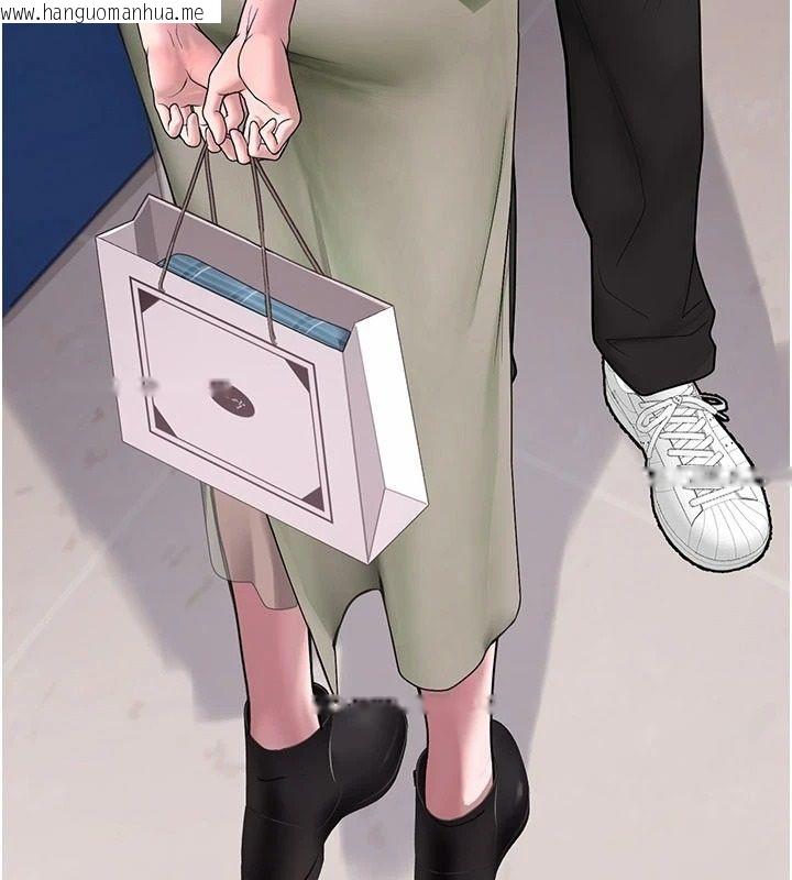 韩国漫画理想型演算法韩漫_理想型演算法-第13话-疑为清洁口交证据在线免费阅读-韩国漫画-第92张图片