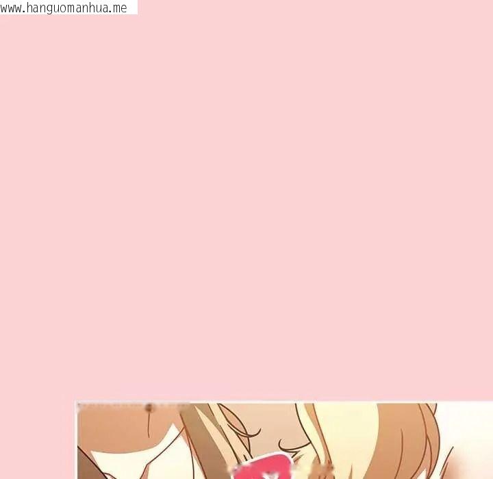 韩国漫画难忘的夏令营韩漫_难忘的夏令营-第5话在线免费阅读-韩国漫画-第176张图片