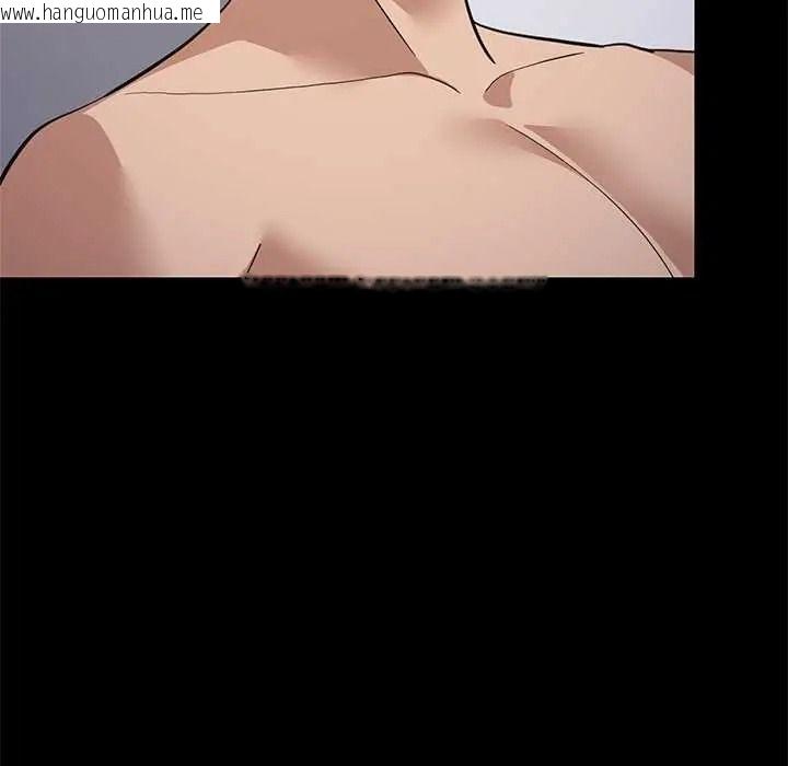 韩国漫画难缠姐妹偏要和我同居/家教住我家韩漫_难缠姐妹偏要和我同居/家教住我家-第111话在线免费阅读-韩国漫画-第20张图片