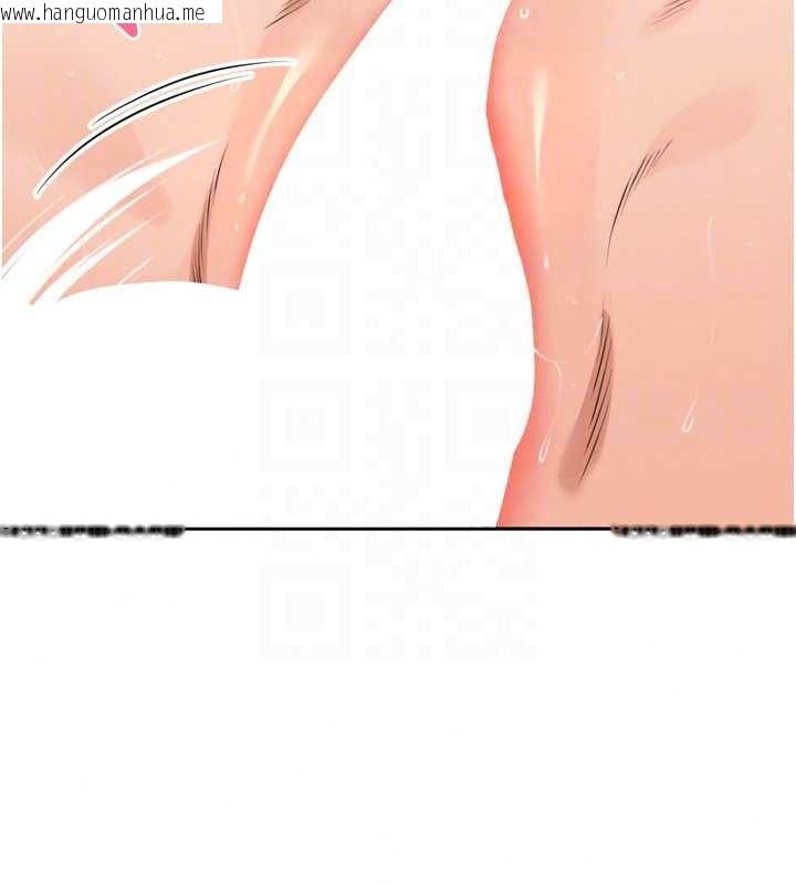 韩国漫画里长孙子开麦啦韩漫_里长孙子开麦啦-第54话-终于报复这对狗男女在线免费阅读-韩国漫画-第48张图片