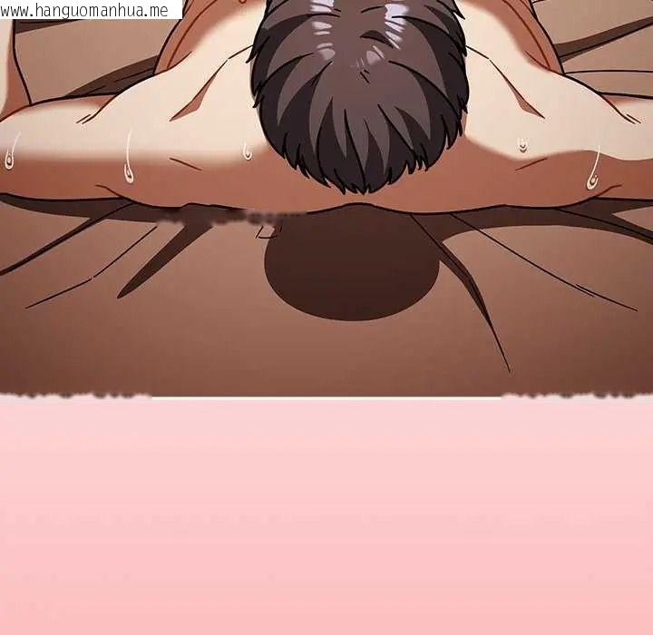 韩国漫画难忘的夏令营韩漫_难忘的夏令营-第5话在线免费阅读-韩国漫画-第152张图片