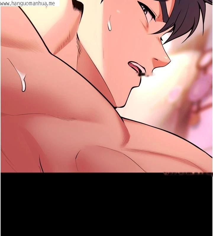 韩国漫画狱火重生韩漫_狱火重生-第84话-我要让妳快点高潮在线免费阅读-韩国漫画-第2张图片