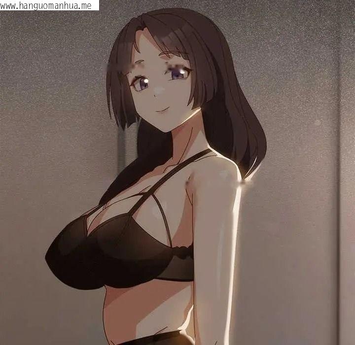 韩国漫画与众不同的兄妹/我家的掌上明珠韩漫_与众不同的兄妹/我家的掌上明珠-第63话在线免费阅读-韩国漫画-第106张图片