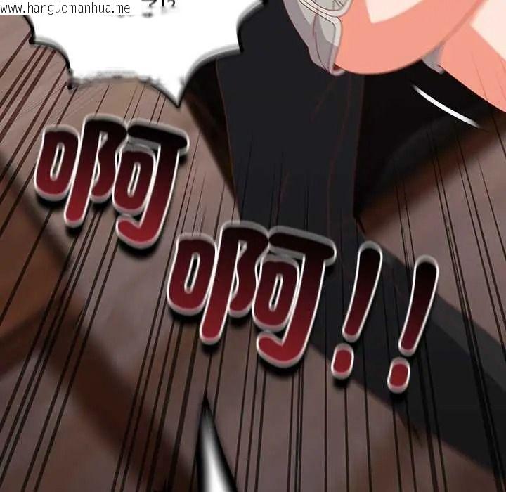 韩国漫画与众不同的兄妹/我家的掌上明珠韩漫_与众不同的兄妹/我家的掌上明珠-第63话在线免费阅读-韩国漫画-第69张图片