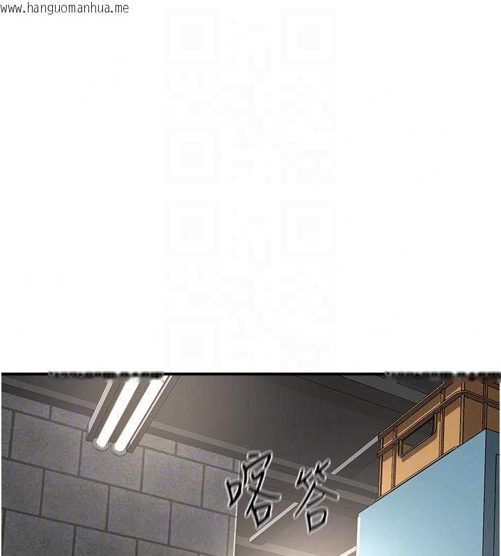 韩国漫画成人漫画取材课韩漫_成人漫画取材课-第18话-给冠佑的全新考验在线免费阅读-韩国漫画-第113张图片