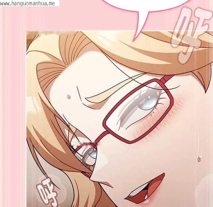 韩国漫画难忘的夏令营韩漫_难忘的夏令营-第6话在线免费阅读-韩国漫画-第49张图片