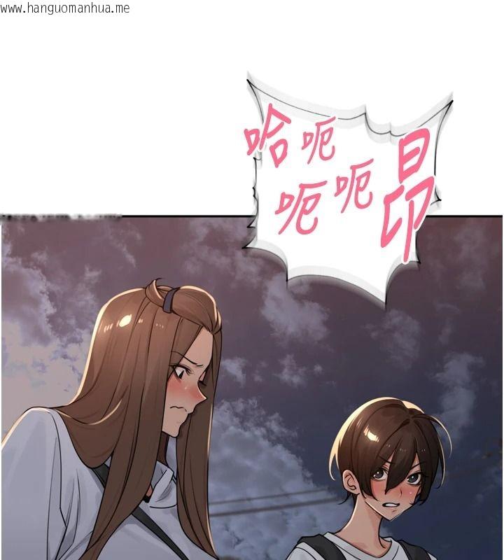 韩国漫画里长孙子开麦啦韩漫_里长孙子开麦啦-第54话-终于报复这对狗男女在线免费阅读-韩国漫画-第62张图片