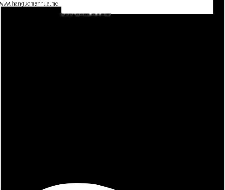 韩国漫画幼惑韩漫_幼惑-第45话-街边调教新宠物在线免费阅读-韩国漫画-第109张图片