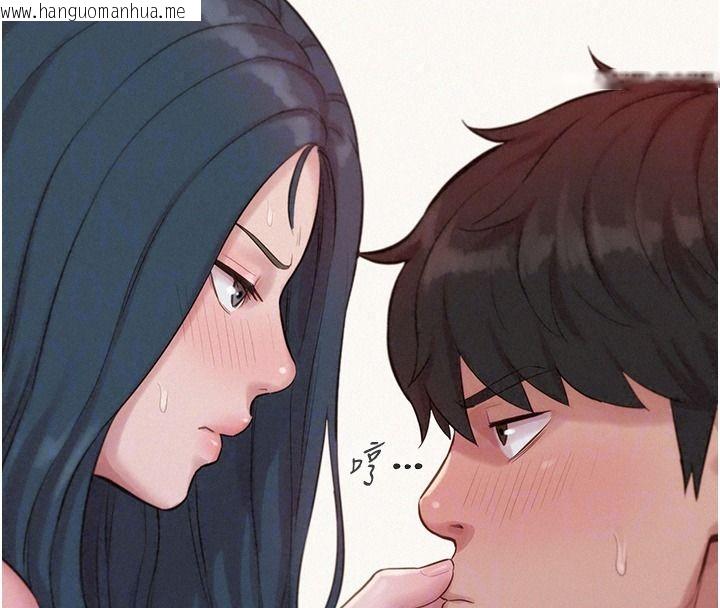 韩国漫画一发致富韩漫_一发致富-第8话-可爱的小妖精在线免费阅读-韩国漫画-第139张图片
