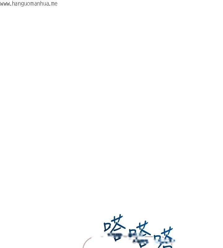 韩国漫画欲望入门课韩漫_欲望入门课-第1话-好想知道做爱的感觉在线免费阅读-韩国漫画-第189张图片
