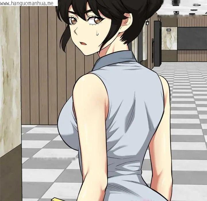 韩国漫画启动复仇系统/超真实征服游戏韩漫_启动复仇系统/超真实征服游戏-第38话在线免费阅读-韩国漫画-第29张图片