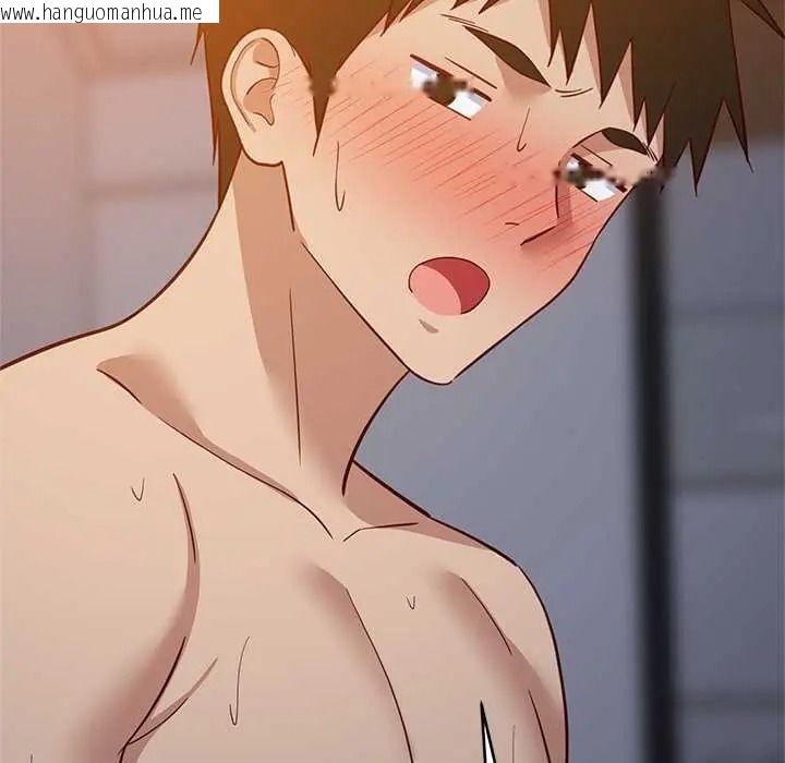 韩国漫画难缠姐妹偏要和我同居/家教住我家韩漫_难缠姐妹偏要和我同居/家教住我家-第111话在线免费阅读-韩国漫画-第24张图片