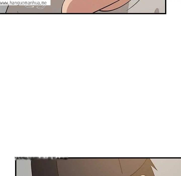 韩国漫画难缠姐妹偏要和我同居/家教住我家韩漫_难缠姐妹偏要和我同居/家教住我家-第111话在线免费阅读-韩国漫画-第13张图片