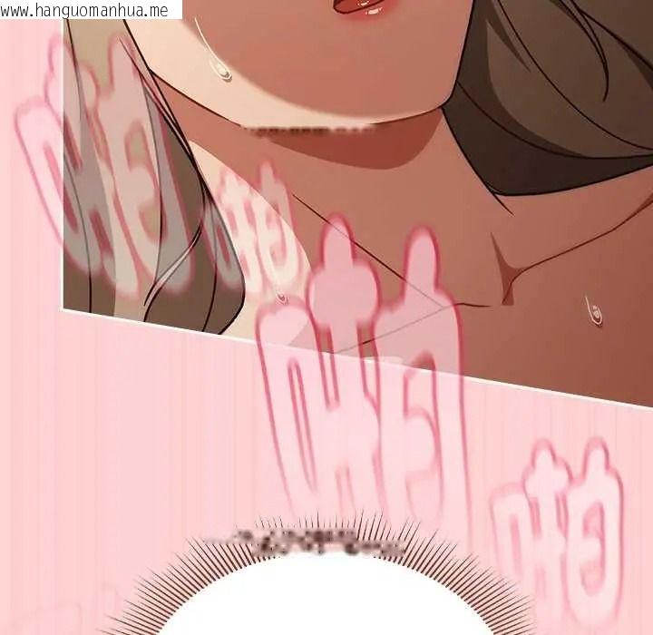 韩国漫画难忘的夏令营韩漫_难忘的夏令营-第6话在线免费阅读-韩国漫画-第32张图片