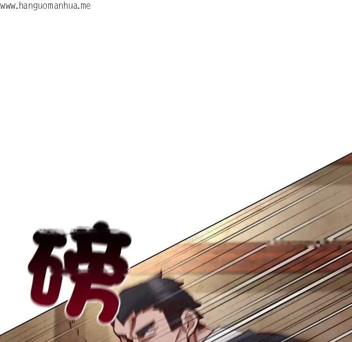 韩国漫画小姐由我来守护韩漫_小姐由我来守护-第37话在线免费阅读-韩国漫画-第56张图片