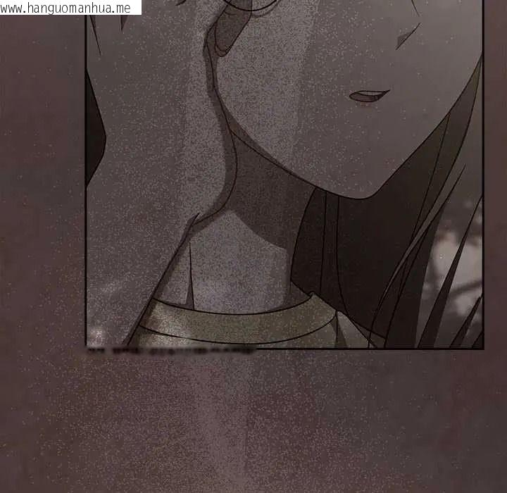 韩国漫画难忘的夏令营韩漫_难忘的夏令营-第1话在线免费阅读-韩国漫画-第86张图片