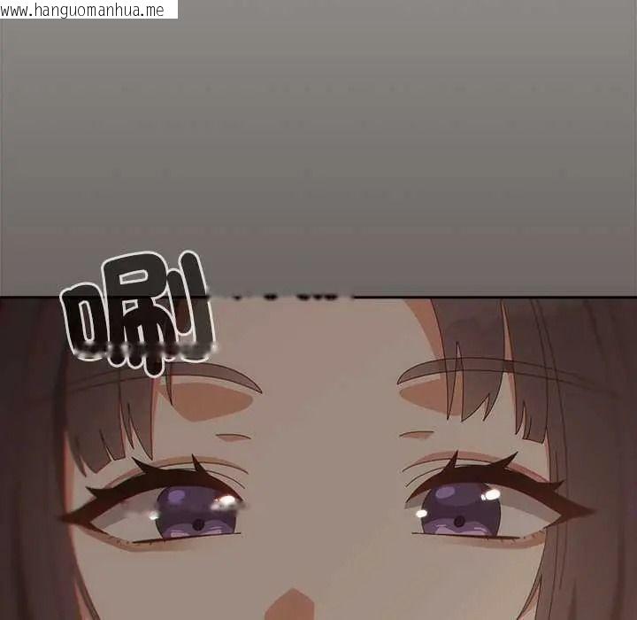 韩国漫画与众不同的兄妹/我家的掌上明珠韩漫_与众不同的兄妹/我家的掌上明珠-第63话在线免费阅读-韩国漫画-第82张图片