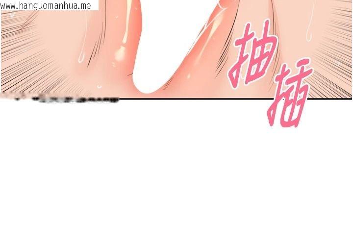 韩国漫画里长孙子开麦啦韩漫_里长孙子开麦啦-第54话-终于报复这对狗男女在线免费阅读-韩国漫画-第70张图片