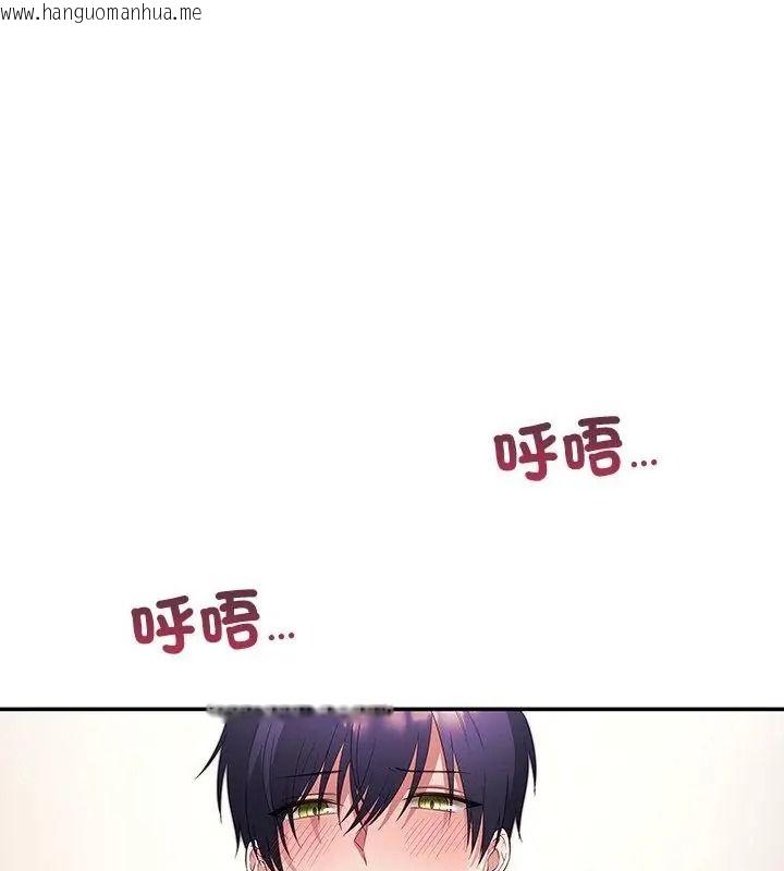 韩国漫画立志当VJ的娇妻韩漫_立志当VJ的娇妻-第5话在线免费阅读-韩国漫画-第64张图片