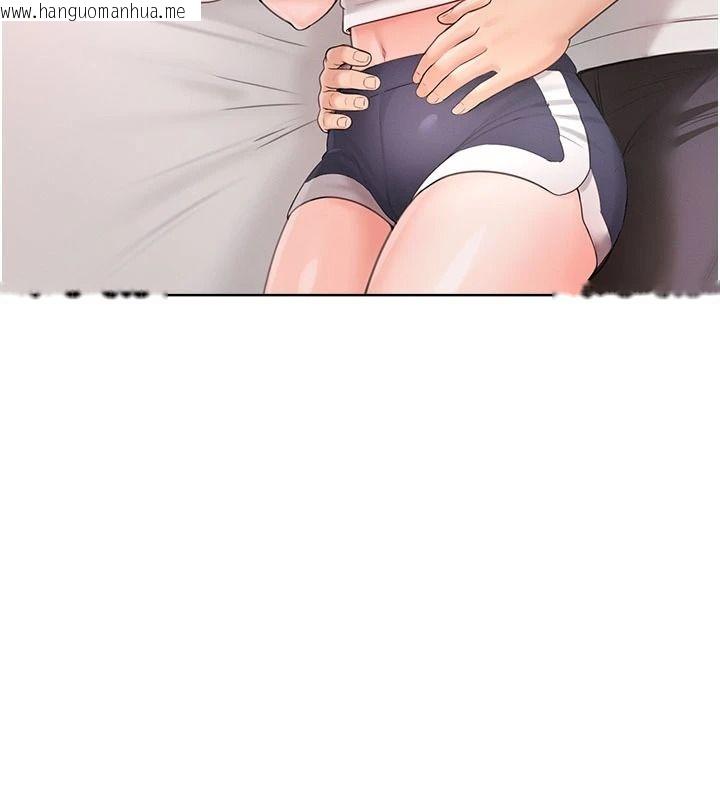 韩国漫画欲望入门课韩漫_欲望入门课-第1话-好想知道做爱的感觉在线免费阅读-韩国漫画-第214张图片
