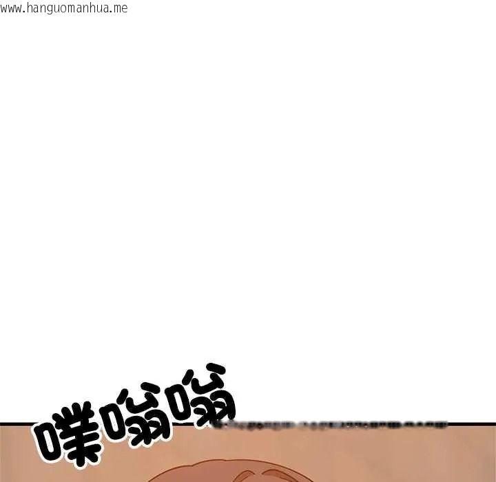 韩国漫画难缠姐妹偏要和我同居/家教住我家韩漫_难缠姐妹偏要和我同居/家教住我家-第111话在线免费阅读-韩国漫画-第140张图片