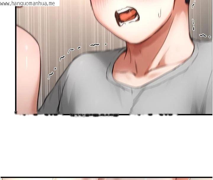 韩国漫画成人漫画取材课韩漫_成人漫画取材课-第18话-给冠佑的全新考验在线免费阅读-韩国漫画-第50张图片