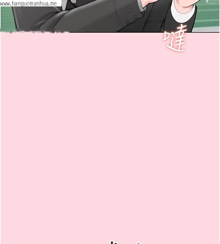 韩国漫画欲望入门课韩漫_欲望入门课-第1话-好想知道做爱的感觉在线免费阅读-韩国漫画-第7张图片