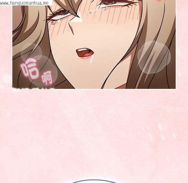 韩国漫画难忘的夏令营韩漫_难忘的夏令营-第4话在线免费阅读-韩国漫画-第125张图片