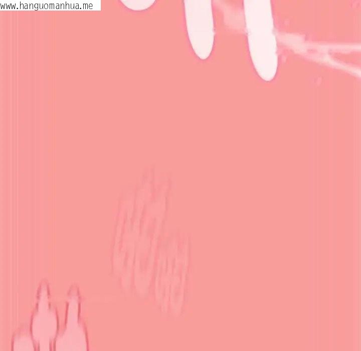 韩国漫画难忘的夏令营韩漫_难忘的夏令营-第6话在线免费阅读-韩国漫画-第125张图片