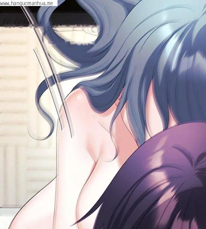 韩国漫画立志当VJ的娇妻韩漫_立志当VJ的娇妻-第5话在线免费阅读-韩国漫画-第84张图片