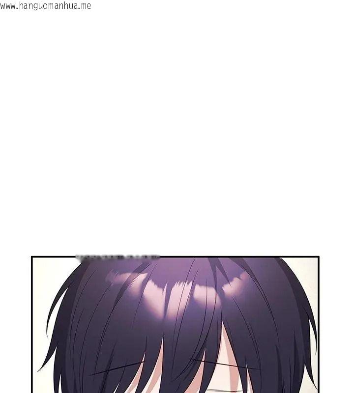 韩国漫画立志当VJ的娇妻韩漫_立志当VJ的娇妻-第5话在线免费阅读-韩国漫画-第108张图片