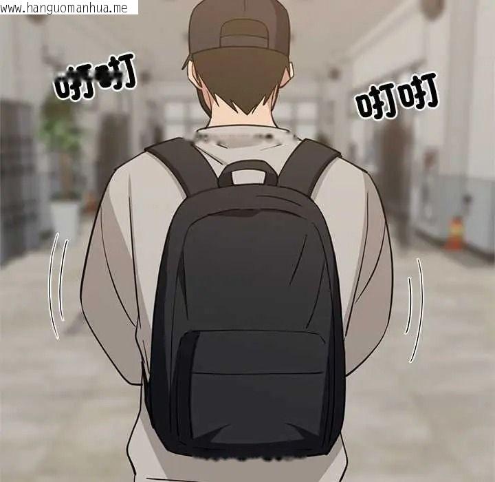 韩国漫画难缠姐妹偏要和我同居/家教住我家韩漫_难缠姐妹偏要和我同居/家教住我家-第111话在线免费阅读-韩国漫画-第83张图片