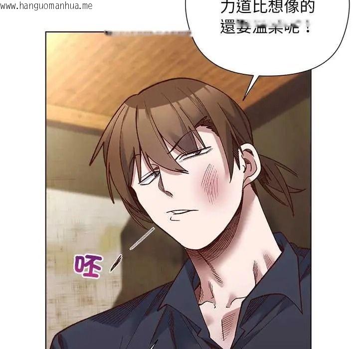 韩国漫画小姐由我来守护韩漫_小姐由我来守护-第37话在线免费阅读-韩国漫画-第41张图片
