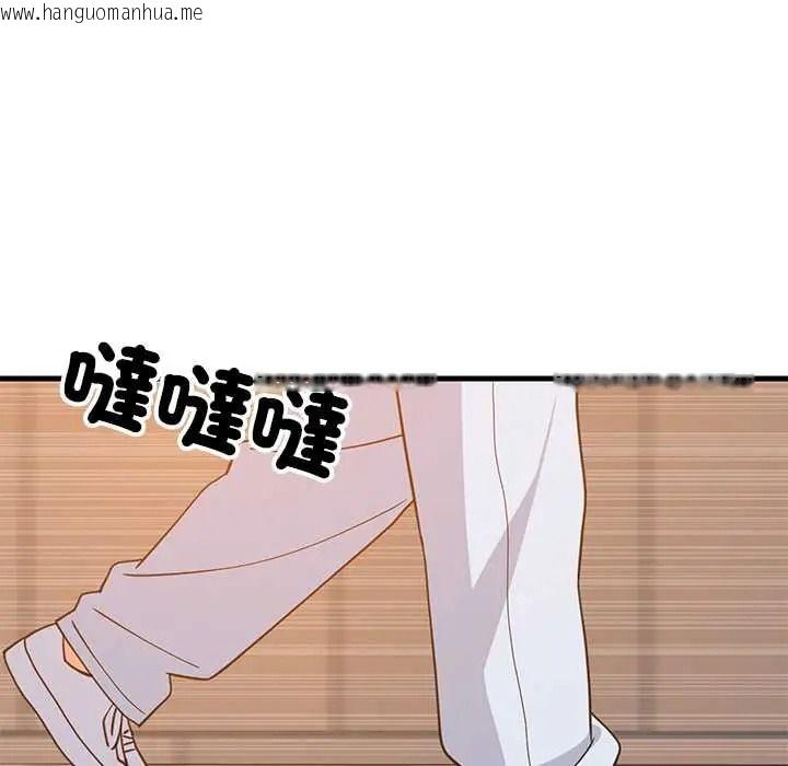 韩国漫画难缠姐妹偏要和我同居/家教住我家韩漫_难缠姐妹偏要和我同居/家教住我家-第111话在线免费阅读-韩国漫画-第132张图片