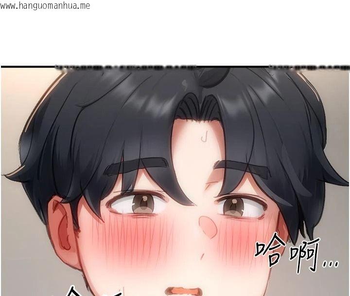 韩国漫画成人漫画取材课韩漫_成人漫画取材课-第18话-给冠佑的全新考验在线免费阅读-韩国漫画-第119张图片