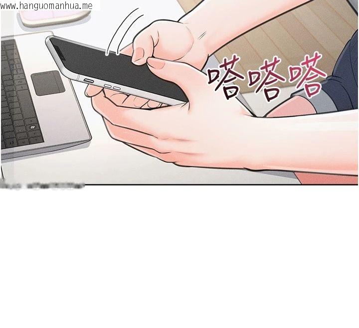 韩国漫画欲望入门课韩漫_欲望入门课-第1话-好想知道做爱的感觉在线免费阅读-韩国漫画-第151张图片