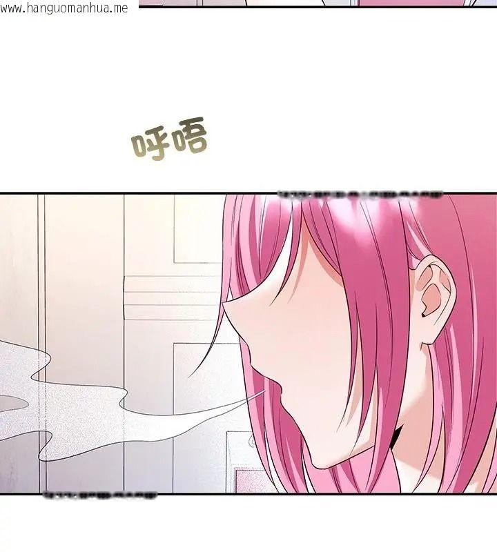 韩国漫画立志当VJ的娇妻韩漫_立志当VJ的娇妻-第5话在线免费阅读-韩国漫画-第166张图片