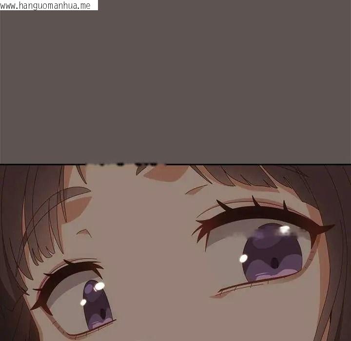 韩国漫画与众不同的兄妹/我家的掌上明珠韩漫_与众不同的兄妹/我家的掌上明珠-第63话在线免费阅读-韩国漫画-第104张图片