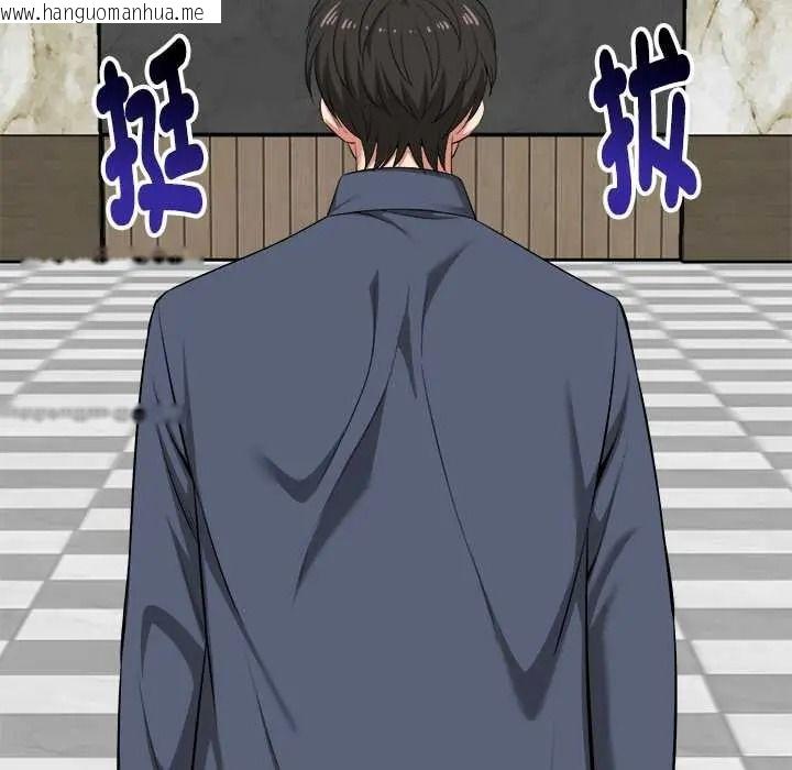 韩国漫画启动复仇系统/超真实征服游戏韩漫_启动复仇系统/超真实征服游戏-第38话在线免费阅读-韩国漫画-第26张图片