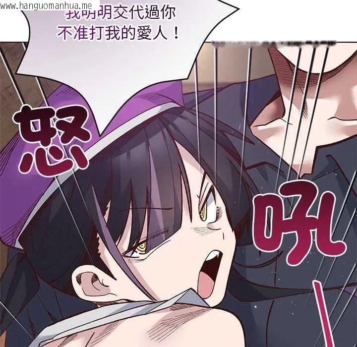 韩国漫画小姐由我来守护韩漫_小姐由我来守护-第37话在线免费阅读-韩国漫画-第114张图片