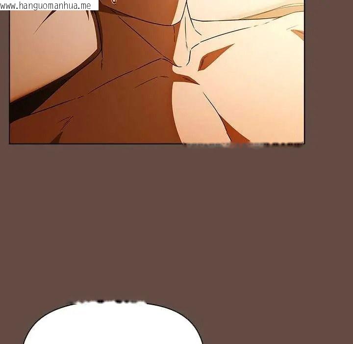 韩国漫画客制化诱惑韩漫_客制化诱惑-第11话在线免费阅读-韩国漫画-第147张图片