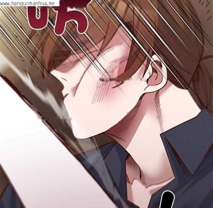 韩国漫画小姐由我来守护韩漫_小姐由我来守护-第37话在线免费阅读-韩国漫画-第37张图片