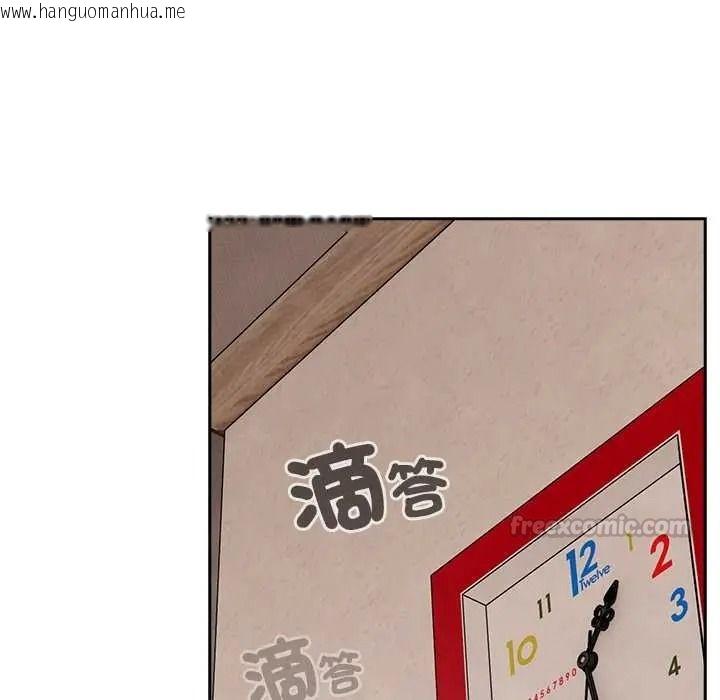 韩国漫画与众不同的兄妹/我家的掌上明珠韩漫_与众不同的兄妹/我家的掌上明珠-第63话在线免费阅读-韩国漫画-第15张图片