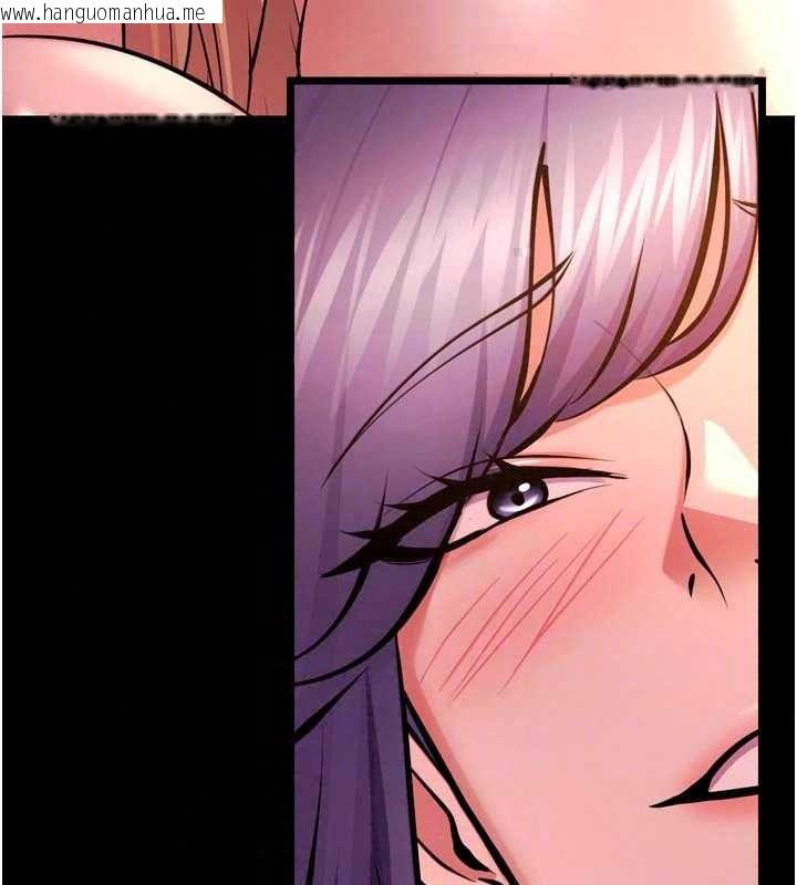 韩国漫画狱火重生韩漫_狱火重生-第84话-我要让妳快点高潮在线免费阅读-韩国漫画-第74张图片