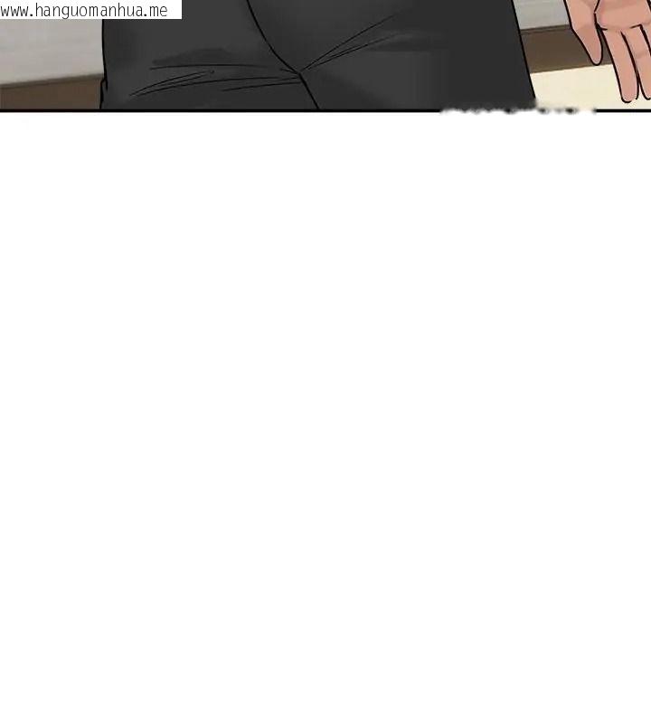 韩国漫画老婆卷款潜逃后韩漫_老婆卷款潜逃后-第75话在线免费阅读-韩国漫画-第172张图片