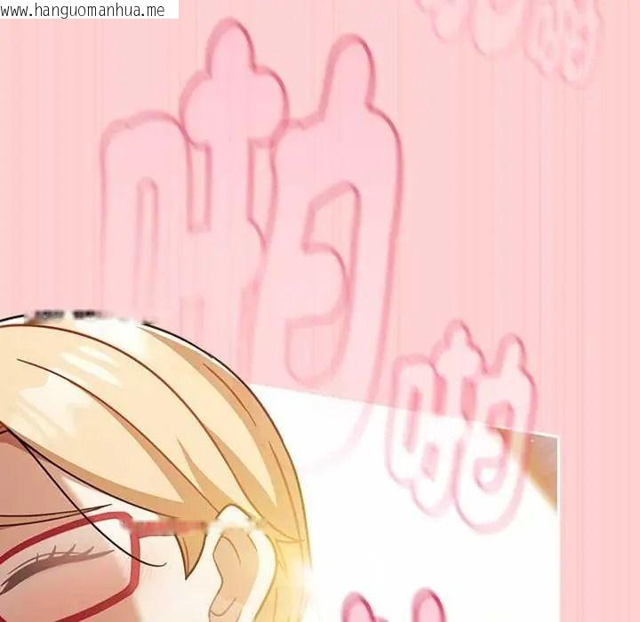 韩国漫画难忘的夏令营韩漫_难忘的夏令营-第6话在线免费阅读-韩国漫画-第28张图片