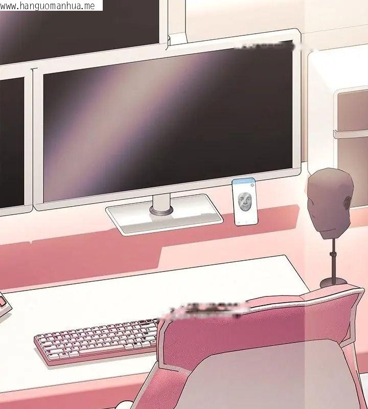 韩国漫画立志当VJ的娇妻韩漫_立志当VJ的娇妻-第5话在线免费阅读-韩国漫画-第163张图片