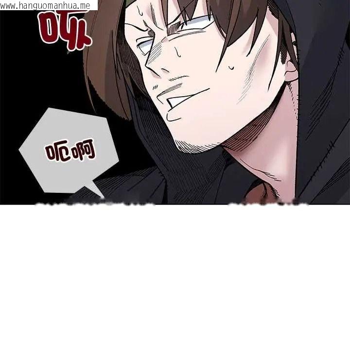 韩国漫画小姐由我来守护韩漫_小姐由我来守护-第37话在线免费阅读-韩国漫画-第89张图片