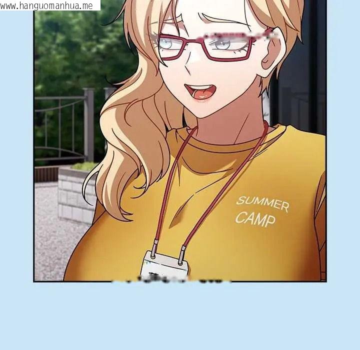 韩国漫画难忘的夏令营韩漫_难忘的夏令营-第6话在线免费阅读-韩国漫画-第204张图片