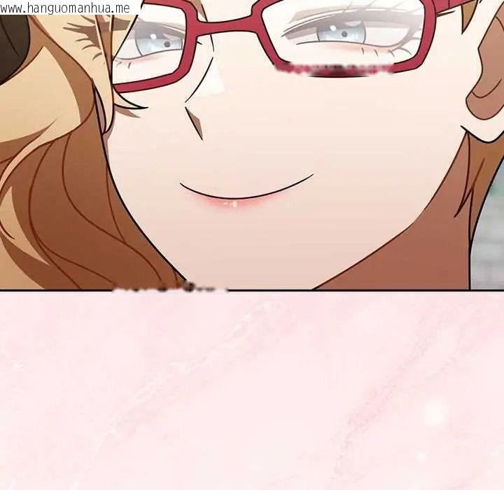 韩国漫画难忘的夏令营韩漫_难忘的夏令营-第3话在线免费阅读-韩国漫画-第156张图片